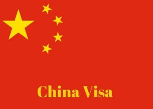 Applying for a Chinese visa is self-sufficient