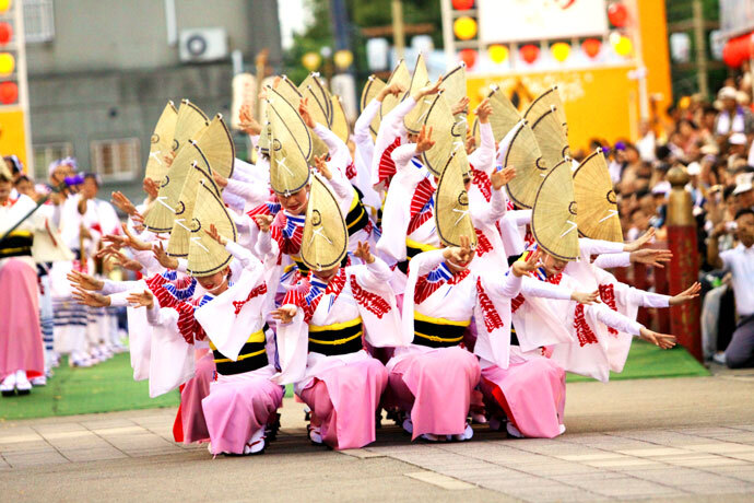 Lễ hội Awa Odori Matsuri