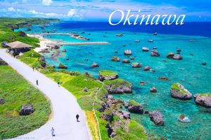 Okinawa là tên của một quận ở Nhật Bản, cũng là một quần đảo gồm khoảng 160 hòn đảo, một số hòn đảo có người sinh sống và phần lớn trong số đó